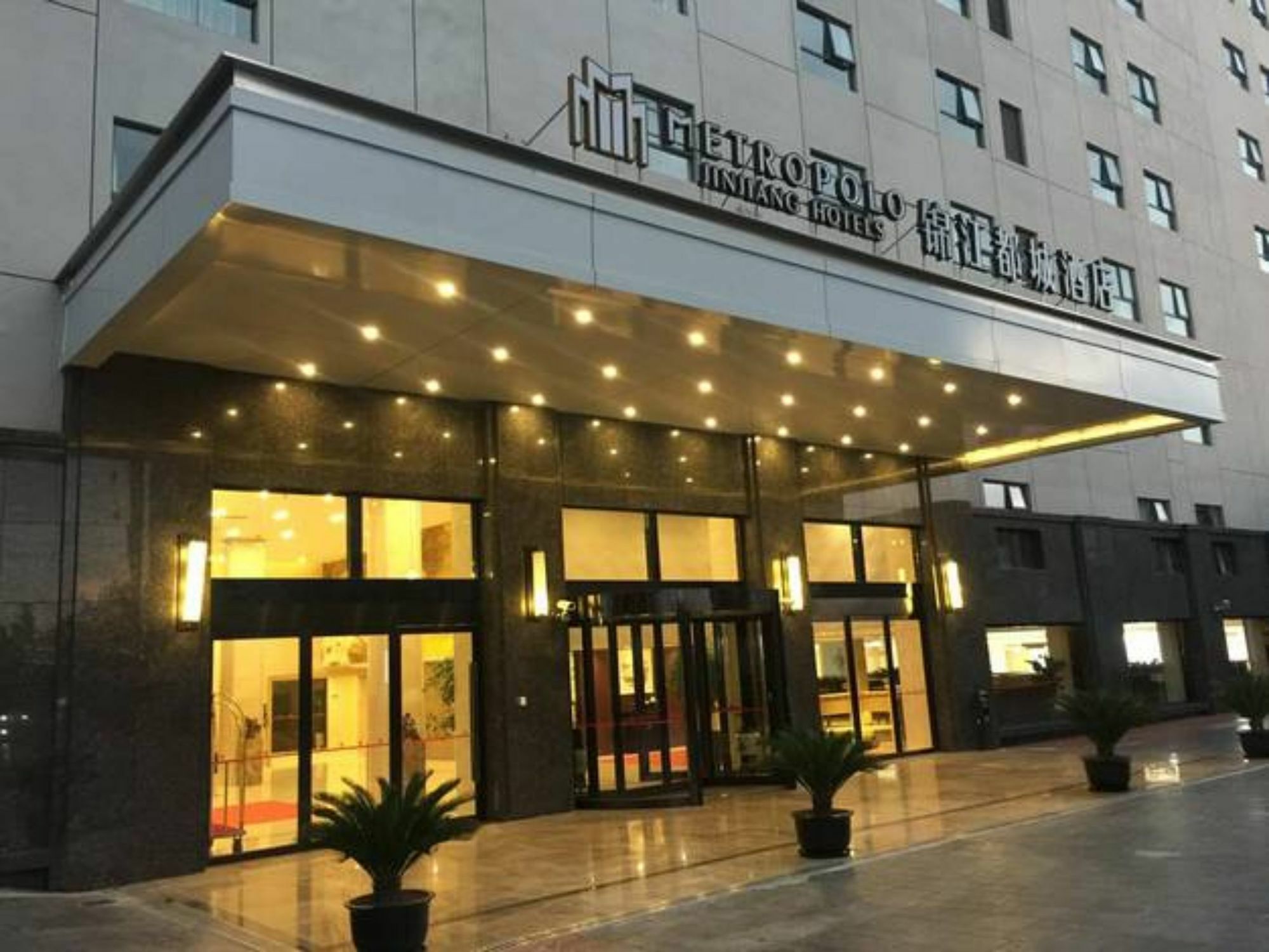 ECHARM HOTEL Shanghai Hongqiao Ngoại thất bức ảnh