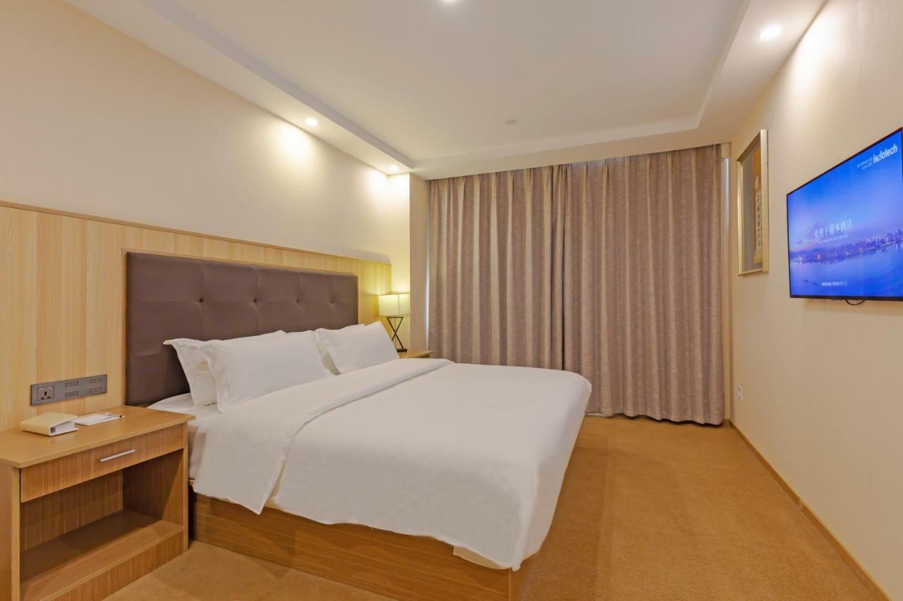 ECHARM HOTEL Shanghai Hongqiao Ngoại thất bức ảnh