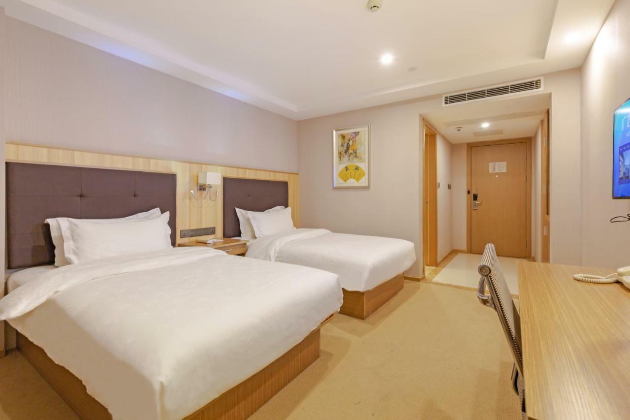 ECHARM HOTEL Shanghai Hongqiao Ngoại thất bức ảnh
