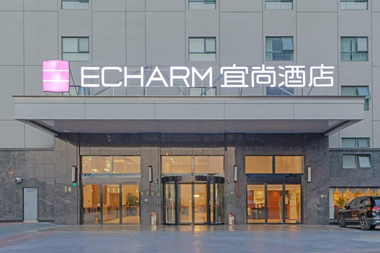 ECHARM HOTEL Shanghai Hongqiao Ngoại thất bức ảnh