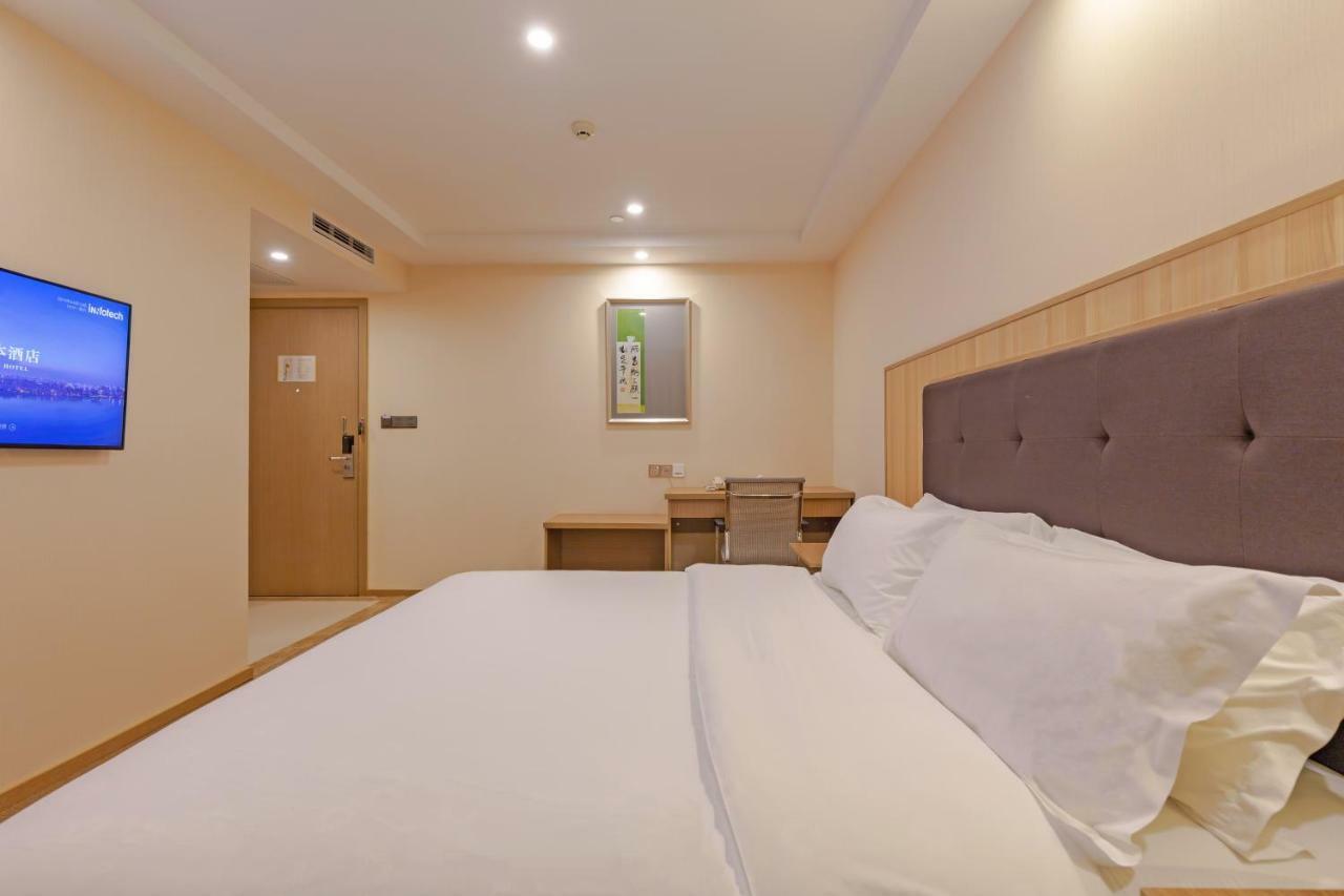 ECHARM HOTEL Shanghai Hongqiao Ngoại thất bức ảnh