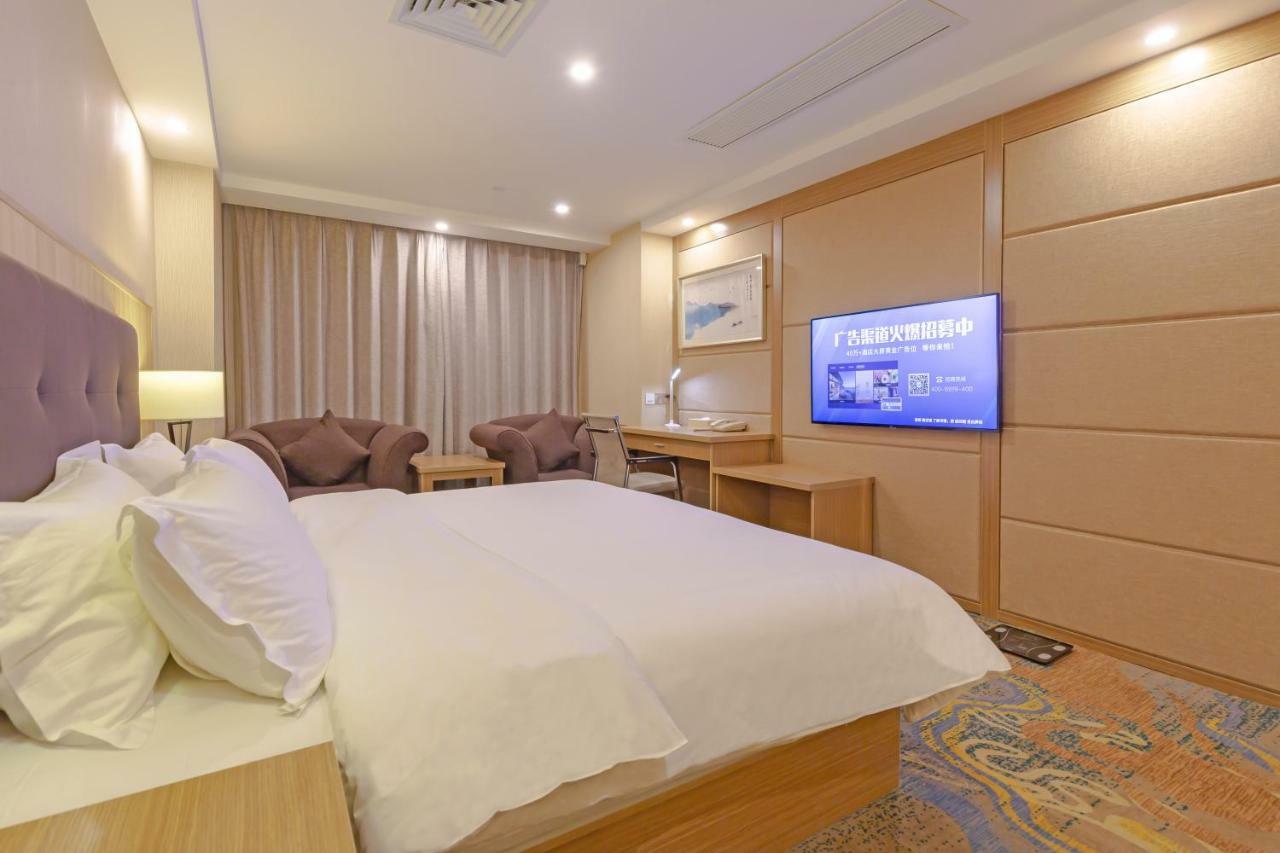 ECHARM HOTEL Shanghai Hongqiao Ngoại thất bức ảnh
