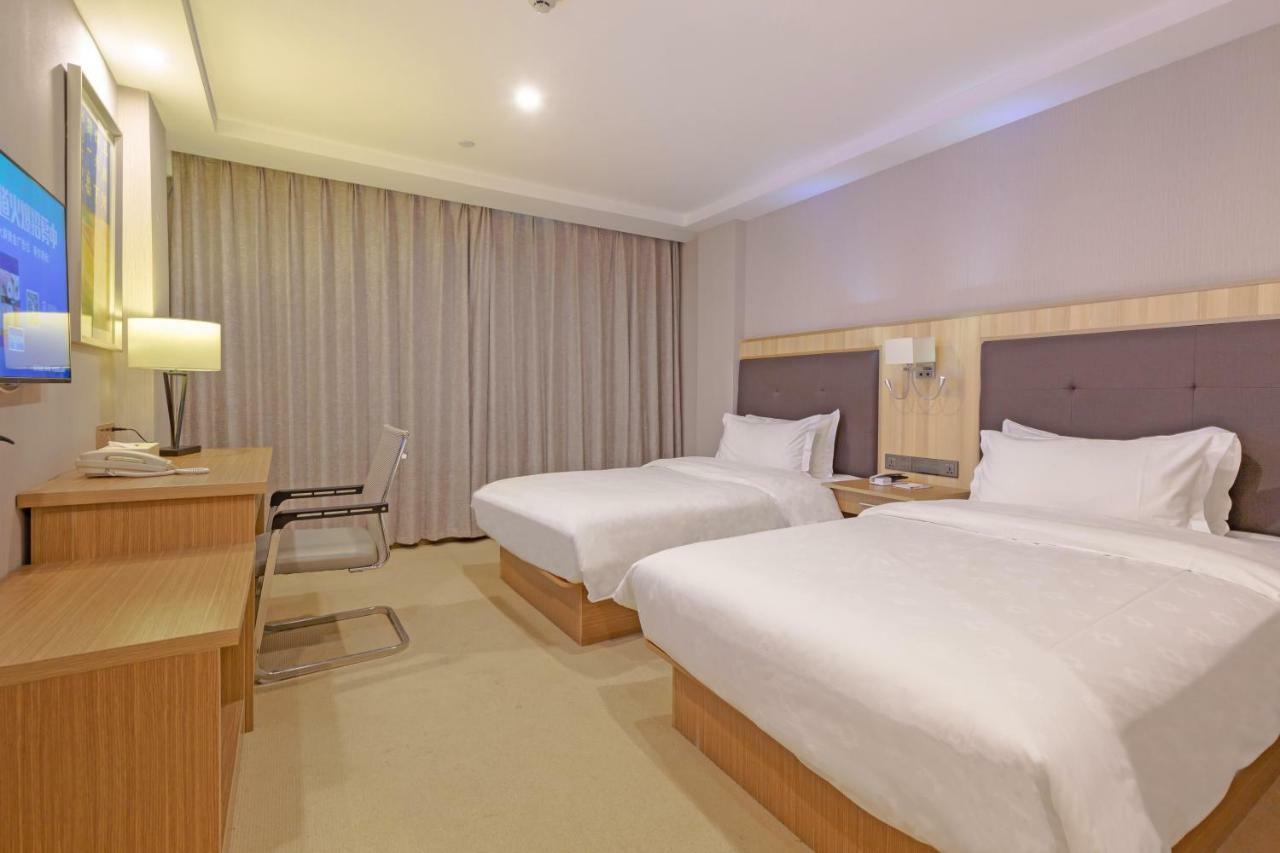 ECHARM HOTEL Shanghai Hongqiao Ngoại thất bức ảnh