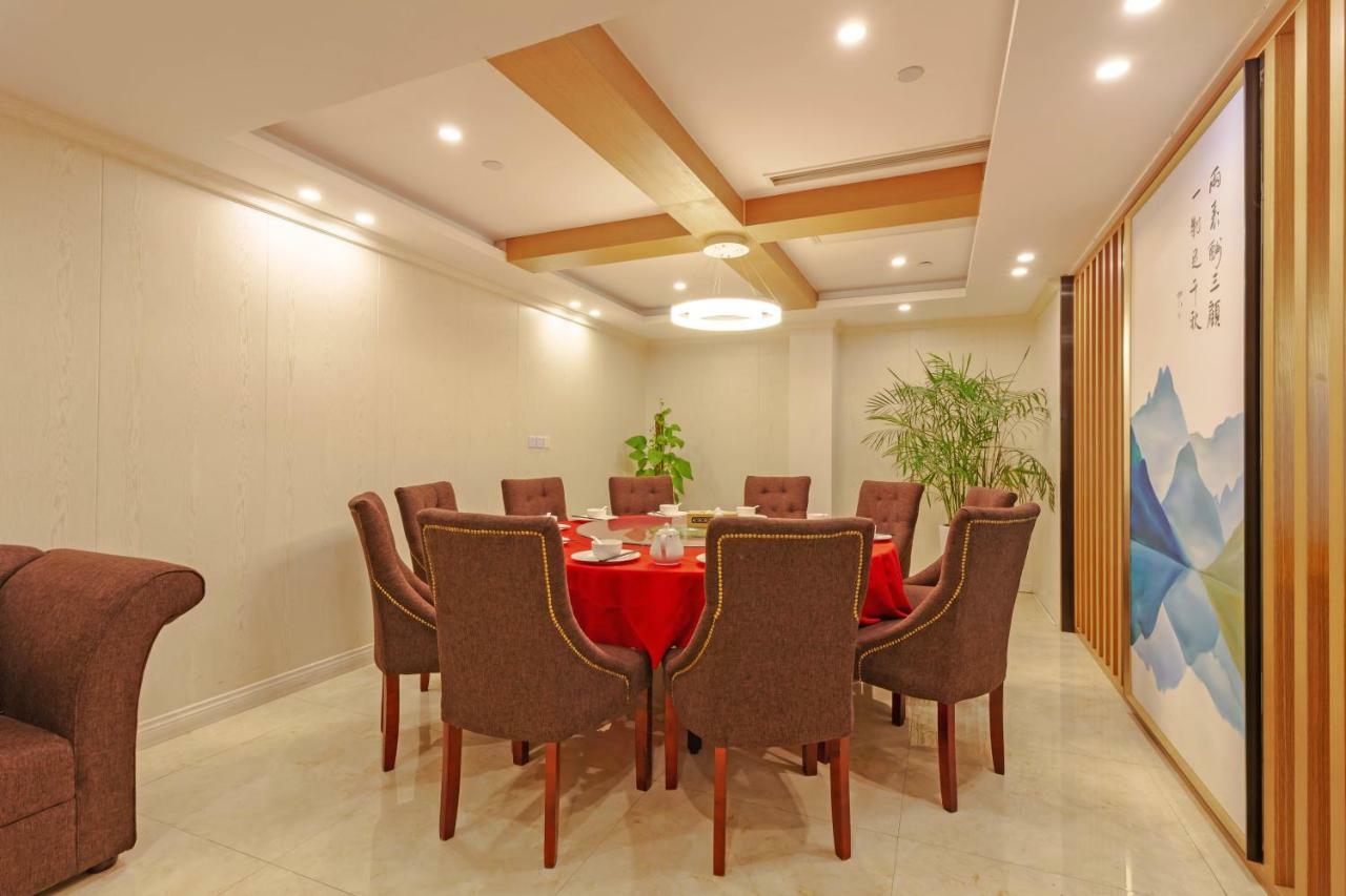 ECHARM HOTEL Shanghai Hongqiao Ngoại thất bức ảnh