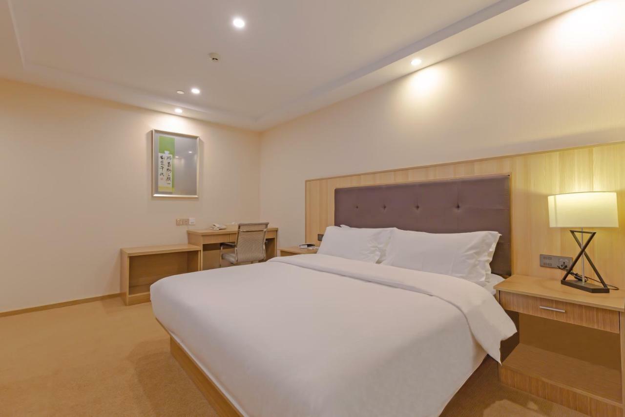 ECHARM HOTEL Shanghai Hongqiao Ngoại thất bức ảnh