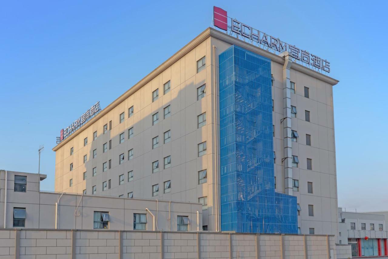 ECHARM HOTEL Shanghai Hongqiao Ngoại thất bức ảnh