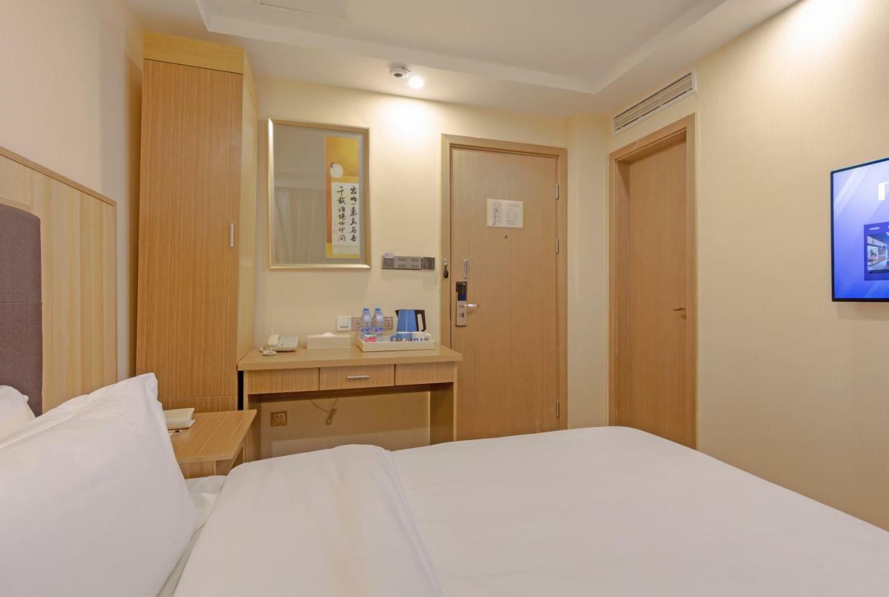 ECHARM HOTEL Shanghai Hongqiao Ngoại thất bức ảnh