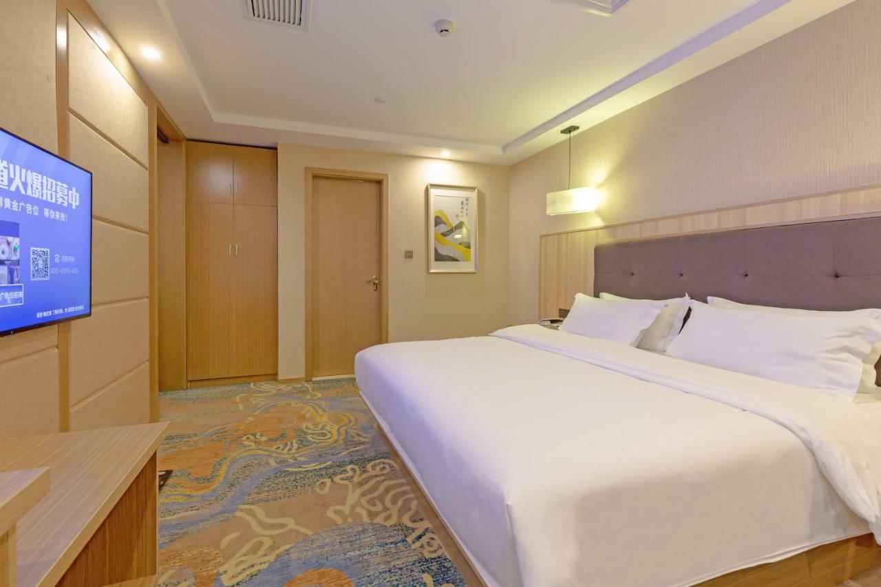 ECHARM HOTEL Shanghai Hongqiao Ngoại thất bức ảnh