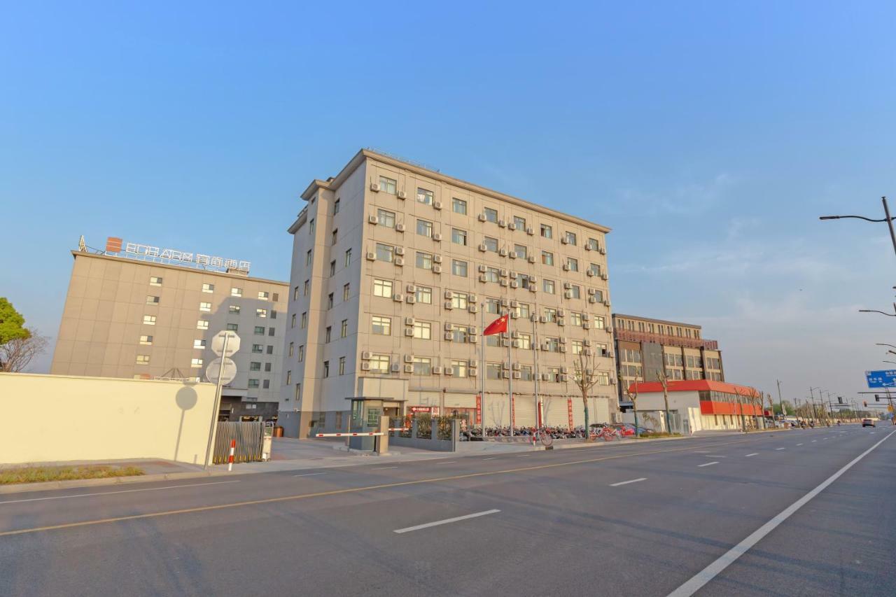 ECHARM HOTEL Shanghai Hongqiao Ngoại thất bức ảnh