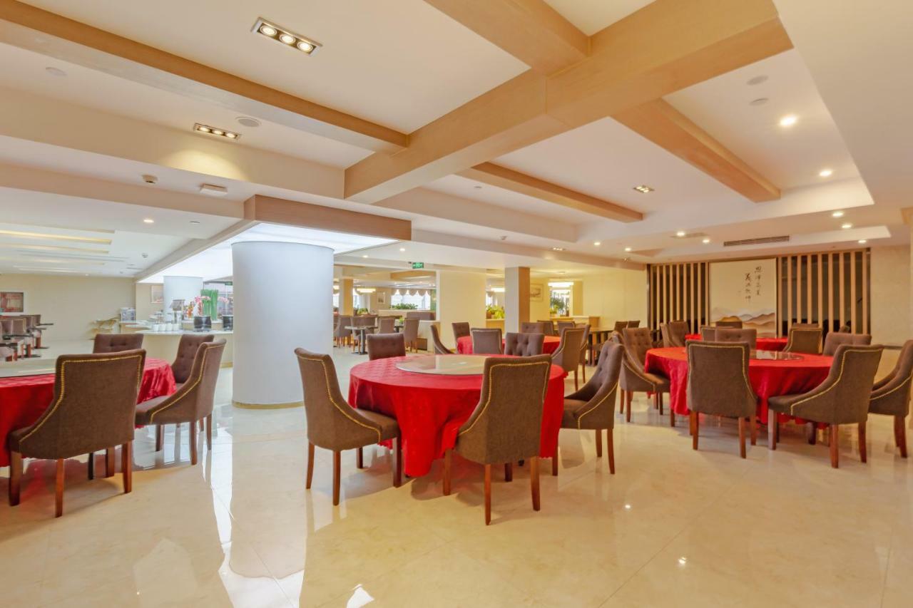 ECHARM HOTEL Shanghai Hongqiao Ngoại thất bức ảnh