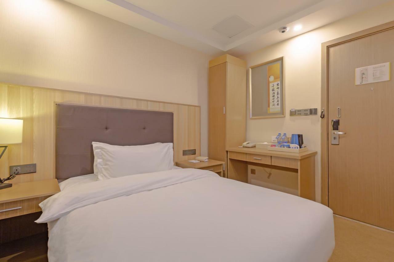 ECHARM HOTEL Shanghai Hongqiao Ngoại thất bức ảnh