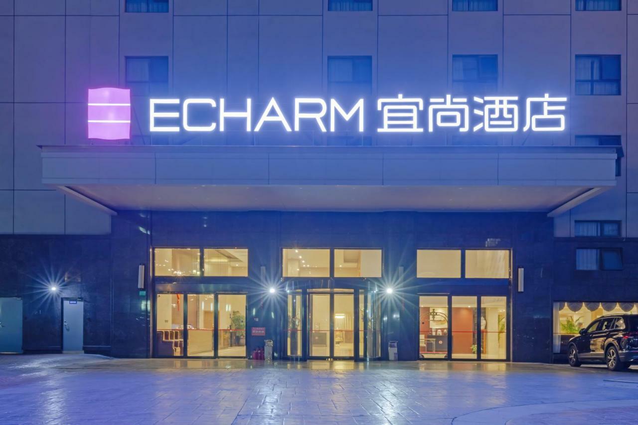 ECHARM HOTEL Shanghai Hongqiao Ngoại thất bức ảnh